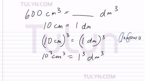 picometers cubed to centimeters cubed.